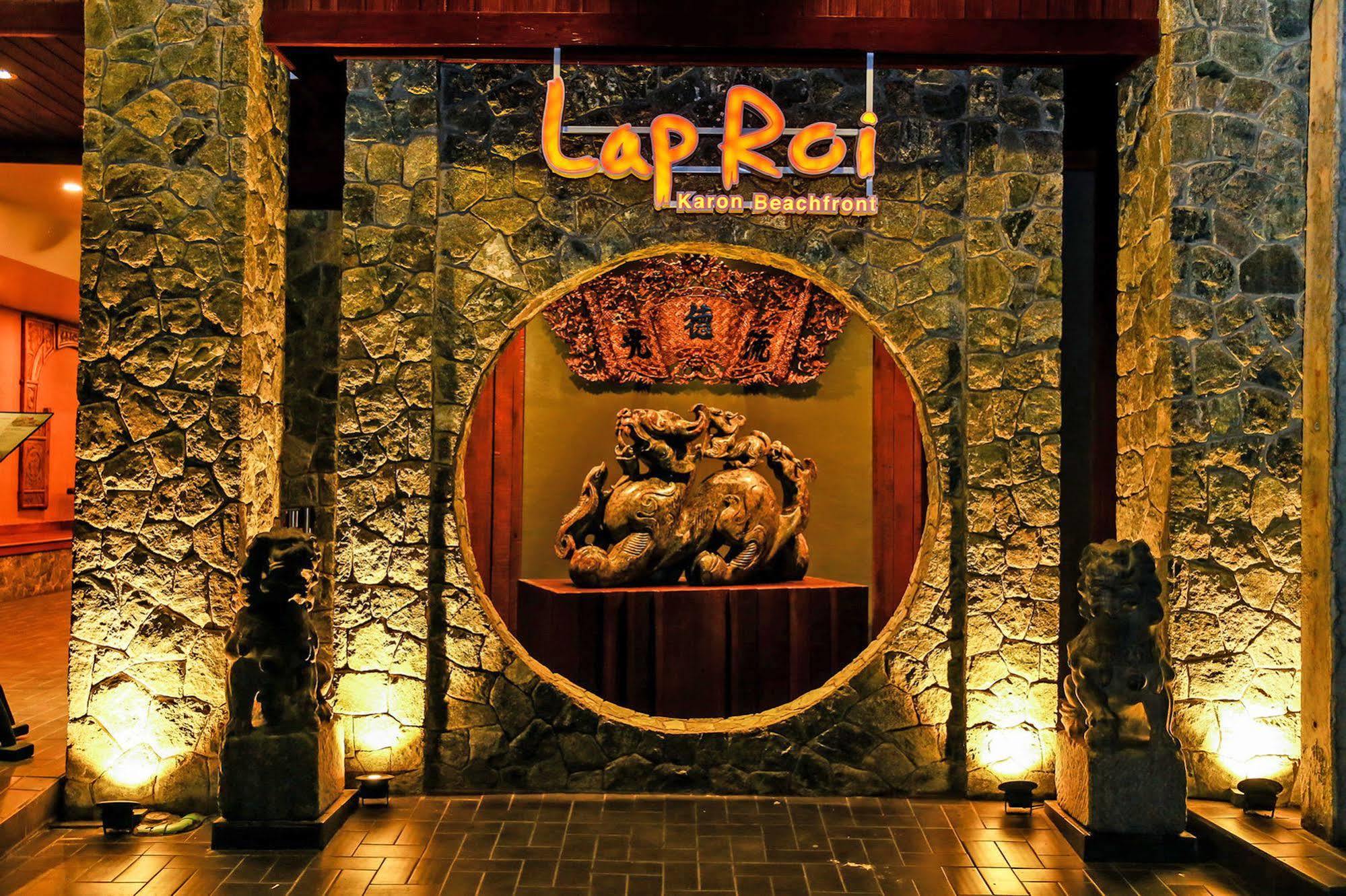 Lap Roi Karon Beachfront By Shanaya 外观 照片